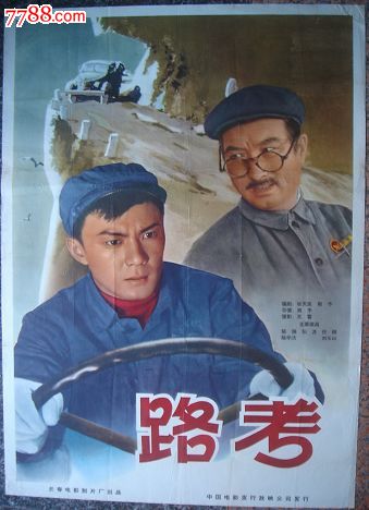 注册美国最后的邮箱验证